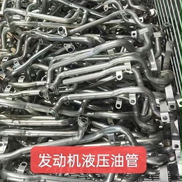液壓油管知多少？揭秘發動機用不銹鋼鋼管尺寸真相